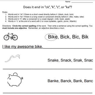 Does it end in "ck", "k", "c", or "ke"?