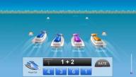 Jet ski addition game image