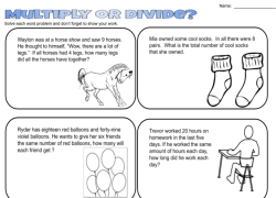 Multiply or Divide Word Problems Worksheet